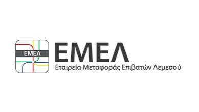 EMEL logo